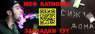 прущие крисы Лесосибирск