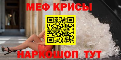 дурь Ливны