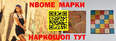 дурь Ливны