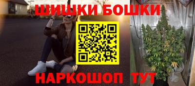 прущие крисы Лесосибирск