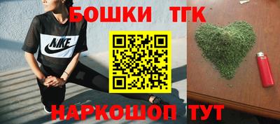прущие крисы Лесосибирск