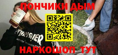 прущие крисы Лесосибирск