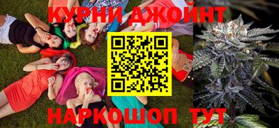 спиды Ликино-Дулёво