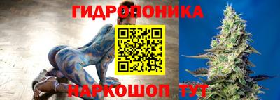 спиды Ликино-Дулёво