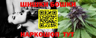 прущие крисы Лесосибирск