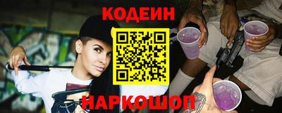 дурь Ливны