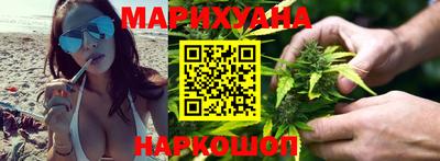 прущие крисы Лесосибирск