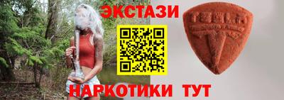 дурь Ливны