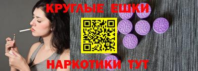 дурь Ливны