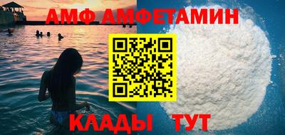 дурь Ливны