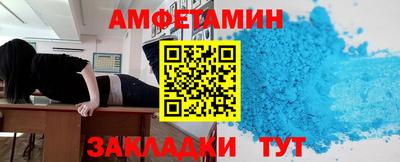дурь Ливны
