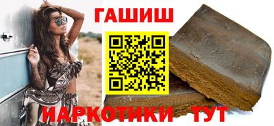 спиды Ликино-Дулёво