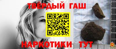 спиды Ликино-Дулёво