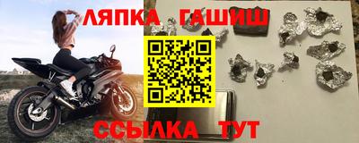 дурь Ливны