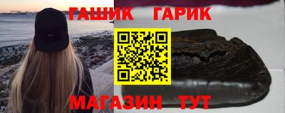 спиды Ликино-Дулёво
