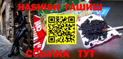 спиды Ликино-Дулёво