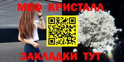 дурь Ливны