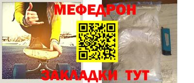 дурь Ливны